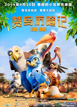 久久成人综合