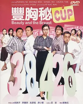 久久成人综合